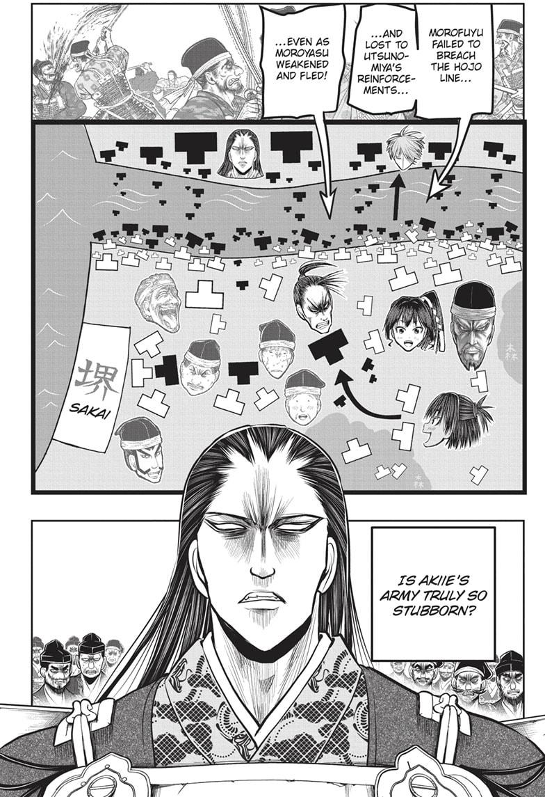 The Elusive Samurai chapter 161 page 16