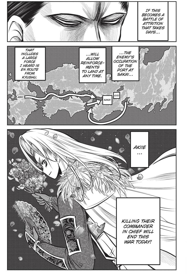 The Elusive Samurai chapter 161 page 17