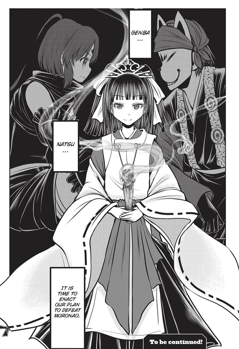 The Elusive Samurai chapter 161 page 19