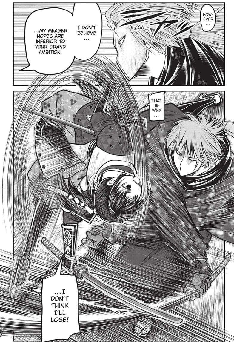 The Elusive Samurai chapter 161 page 2