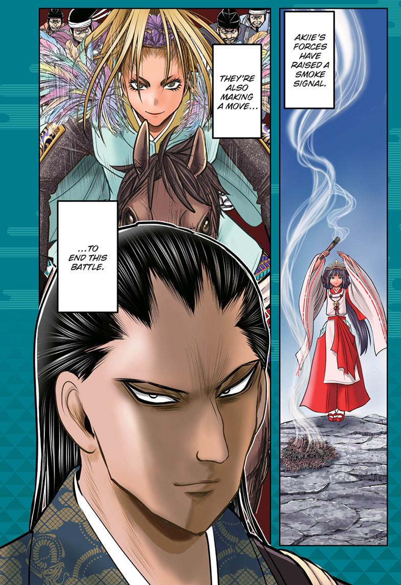 The Elusive Samurai chapter 162 page 1