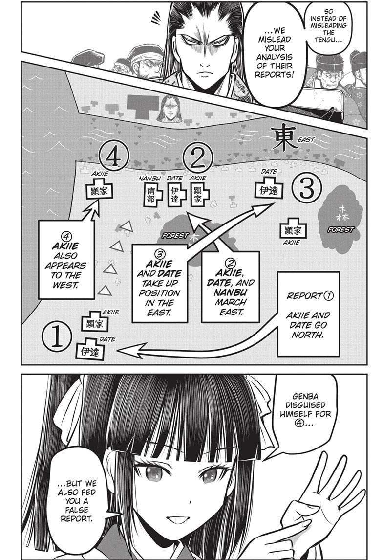 The Elusive Samurai chapter 162 page 17