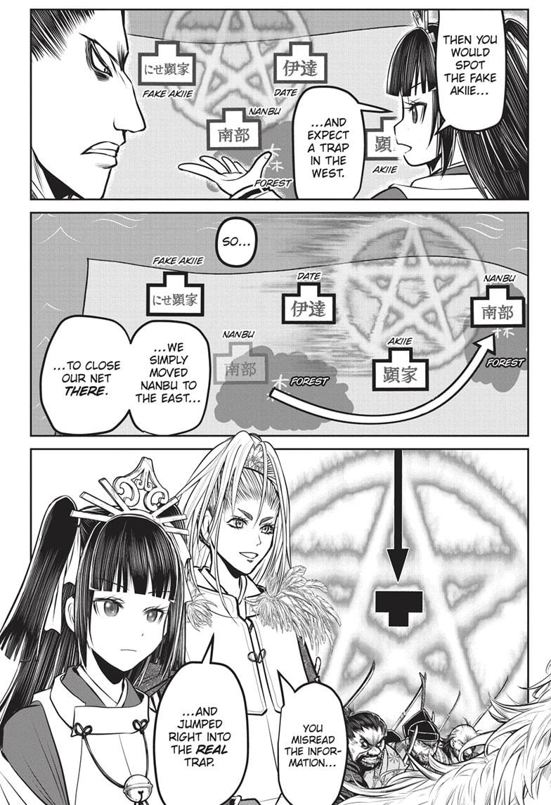 The Elusive Samurai chapter 162 page 19