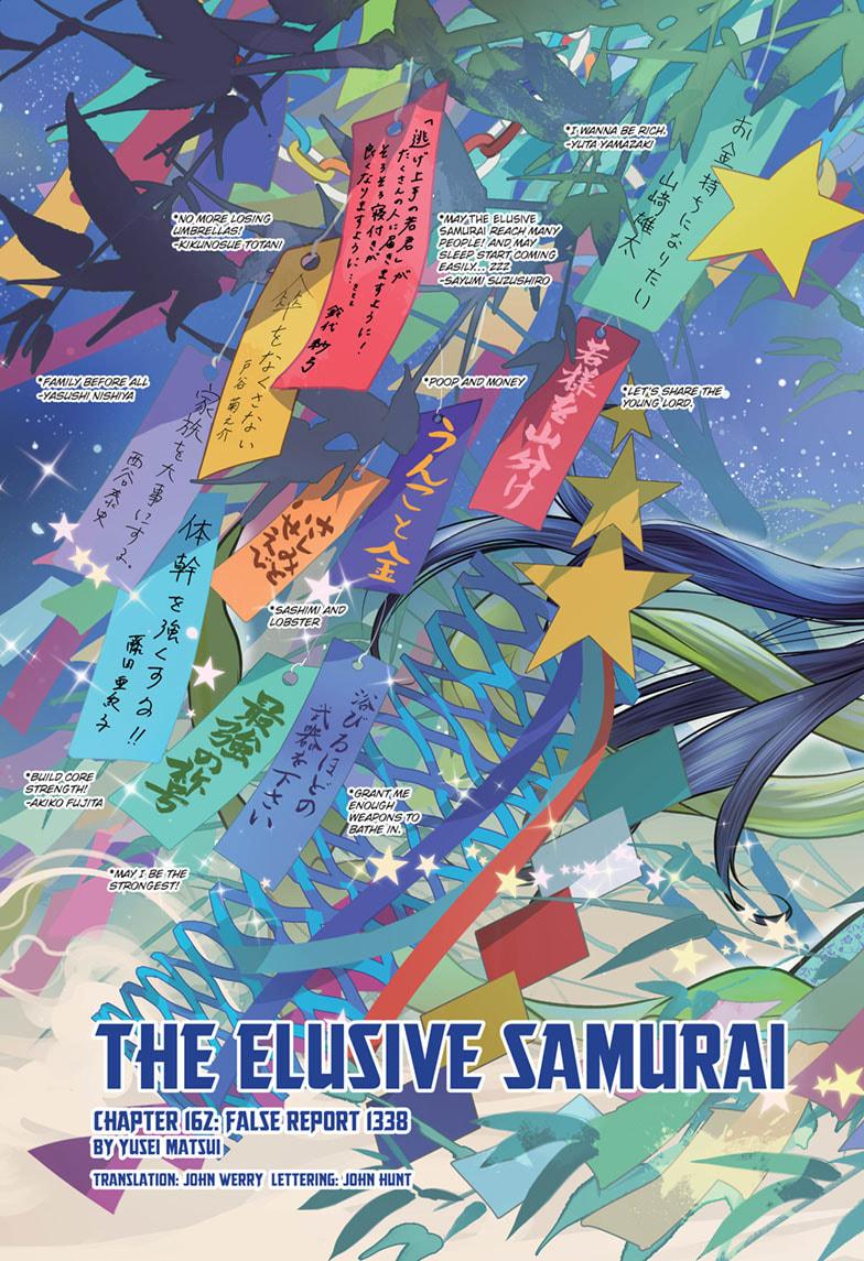 The Elusive Samurai chapter 162 page 3