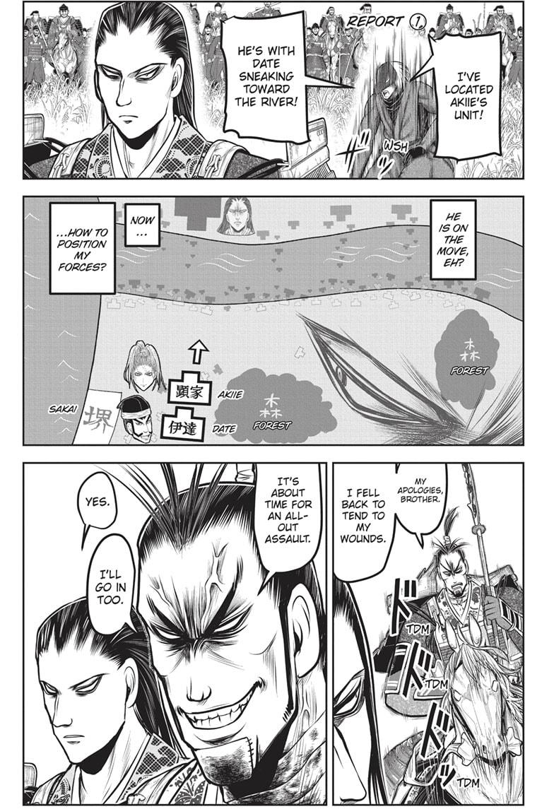 The Elusive Samurai chapter 162 page 4