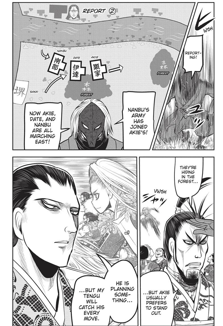 The Elusive Samurai chapter 162 page 5