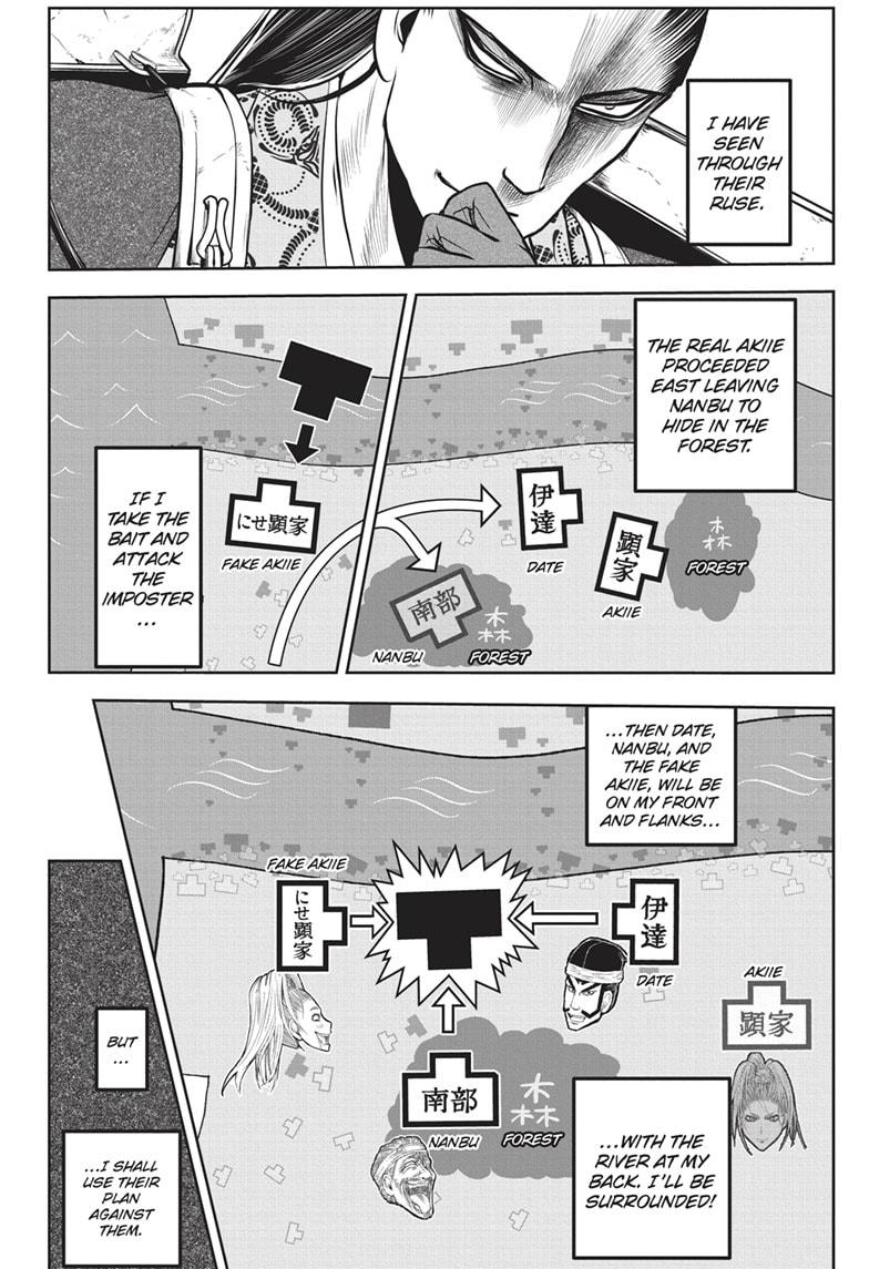 The Elusive Samurai chapter 162 page 9