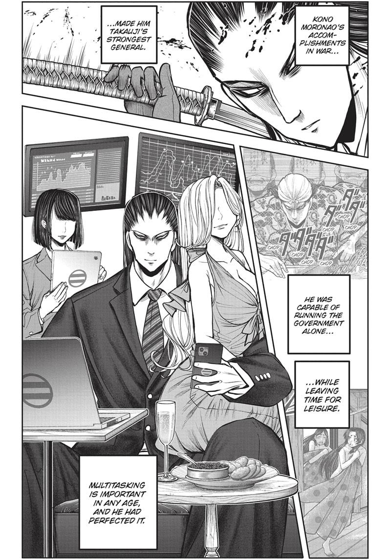 The Elusive Samurai chapter 163 page 11