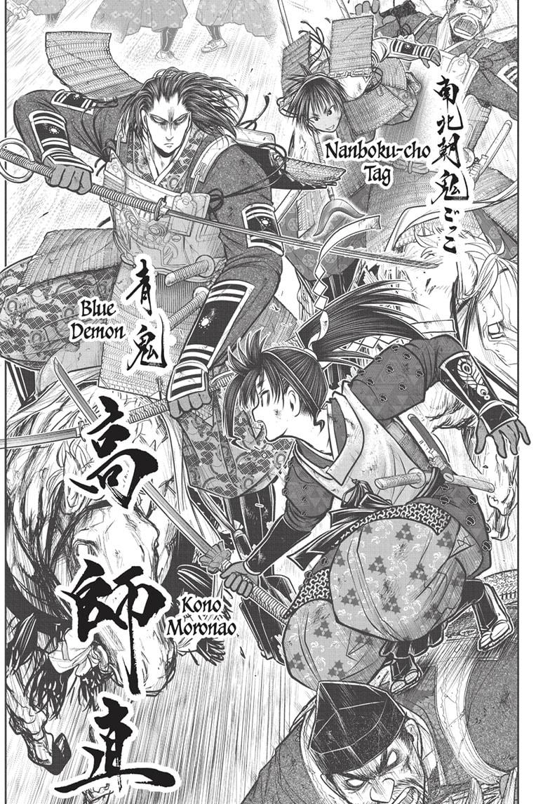 The Elusive Samurai chapter 163 page 16