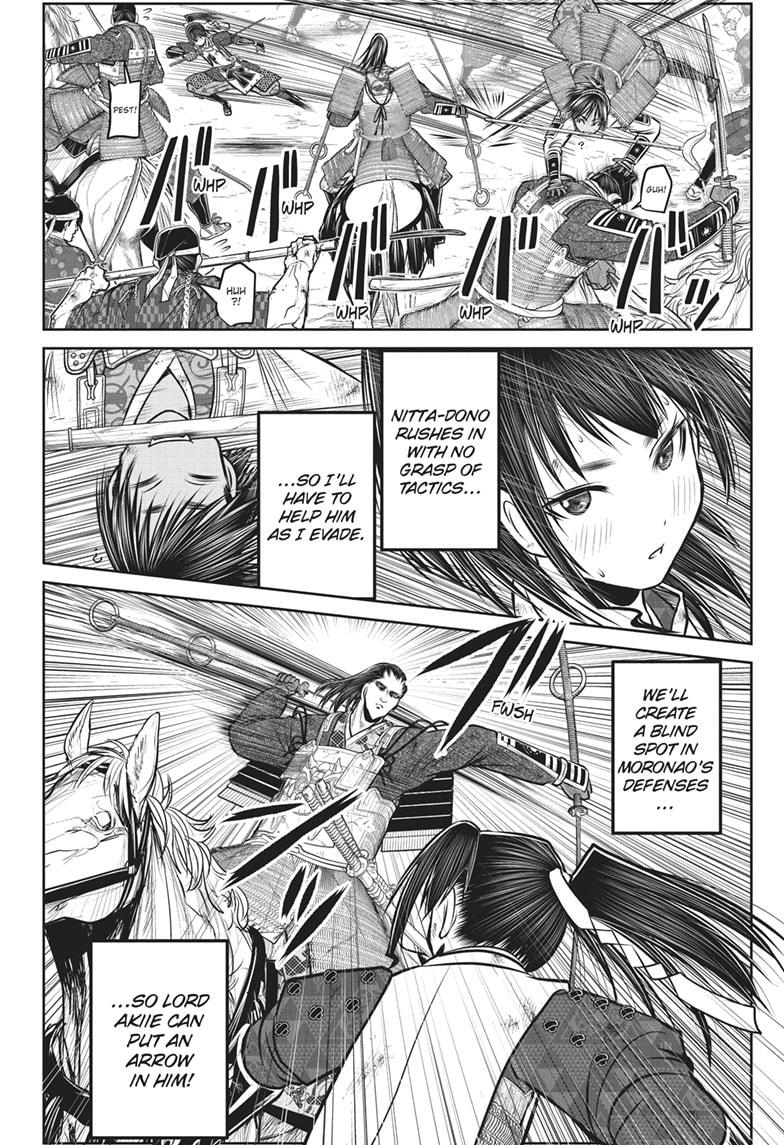 The Elusive Samurai chapter 163 page 17