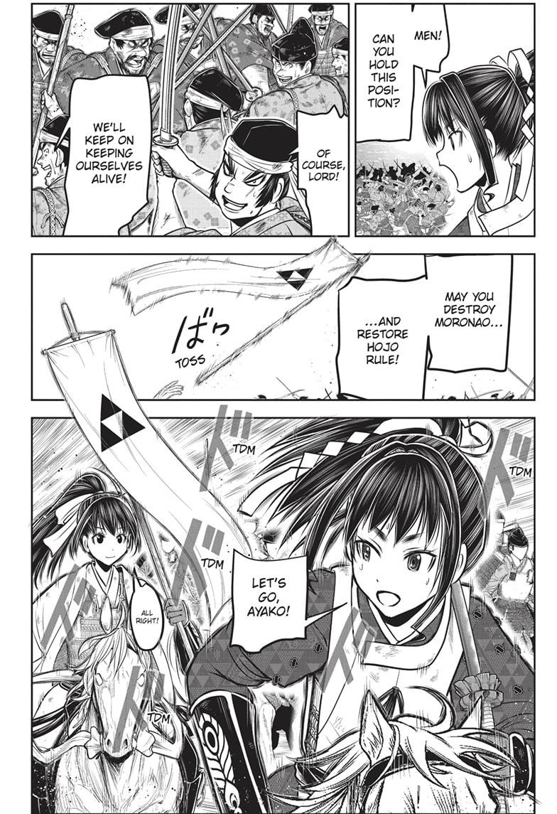 The Elusive Samurai chapter 163 page 3