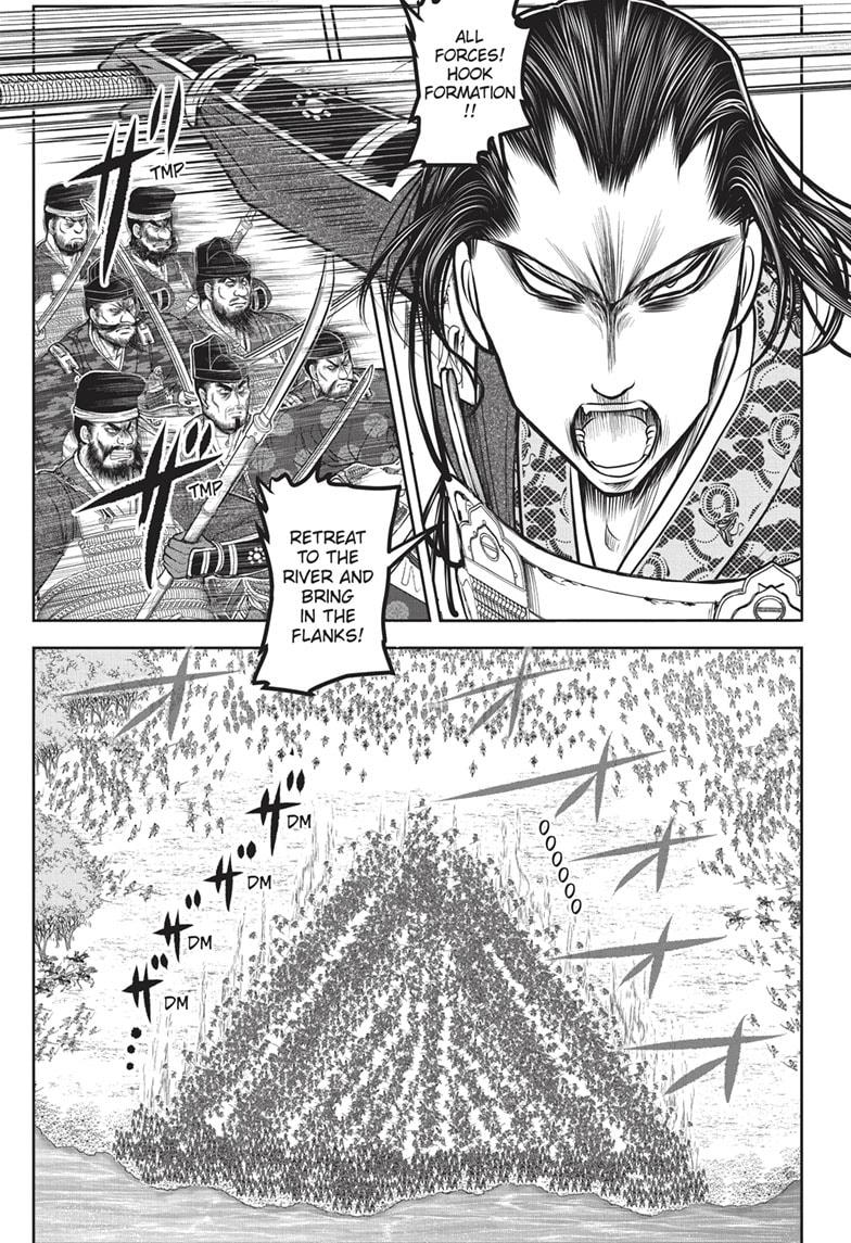 The Elusive Samurai chapter 163 page 4