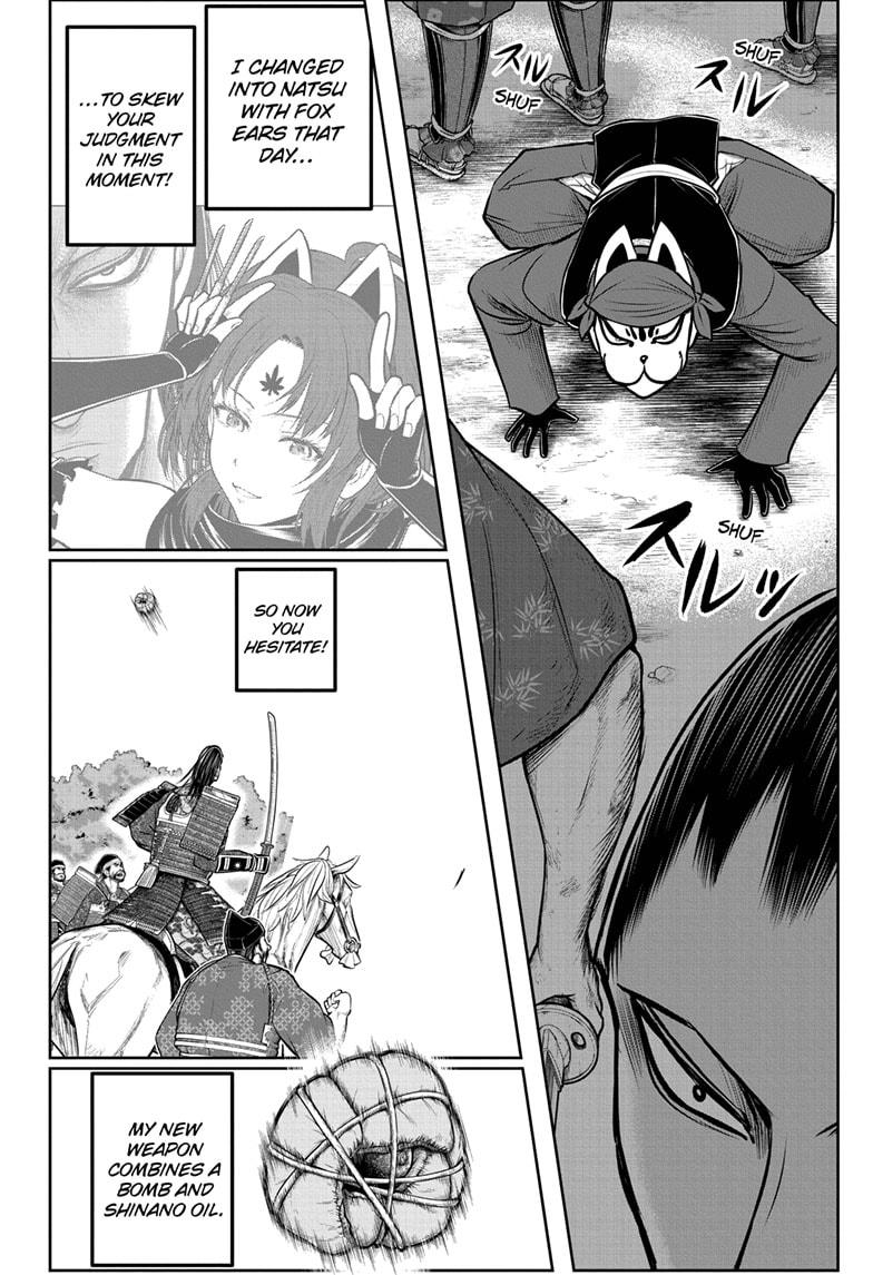 The Elusive Samurai chapter 164 page 10