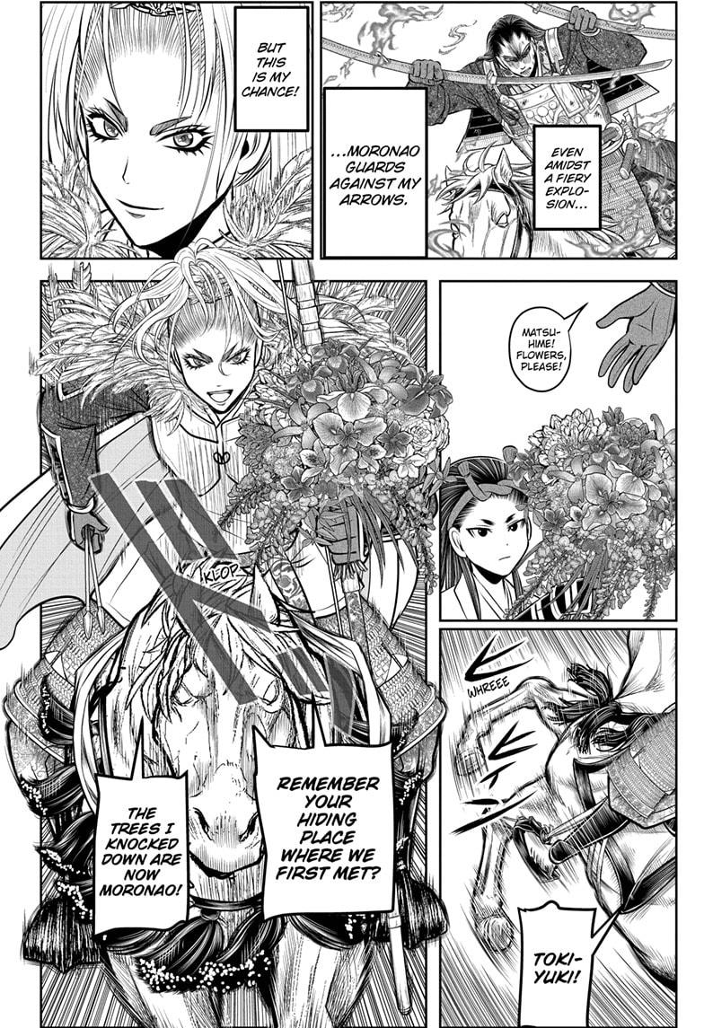 The Elusive Samurai chapter 164 page 12