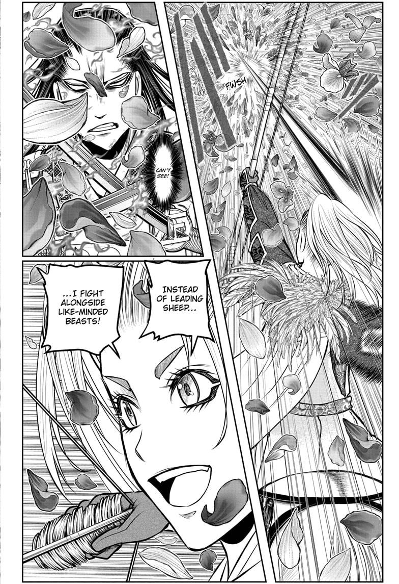 The Elusive Samurai chapter 164 page 14