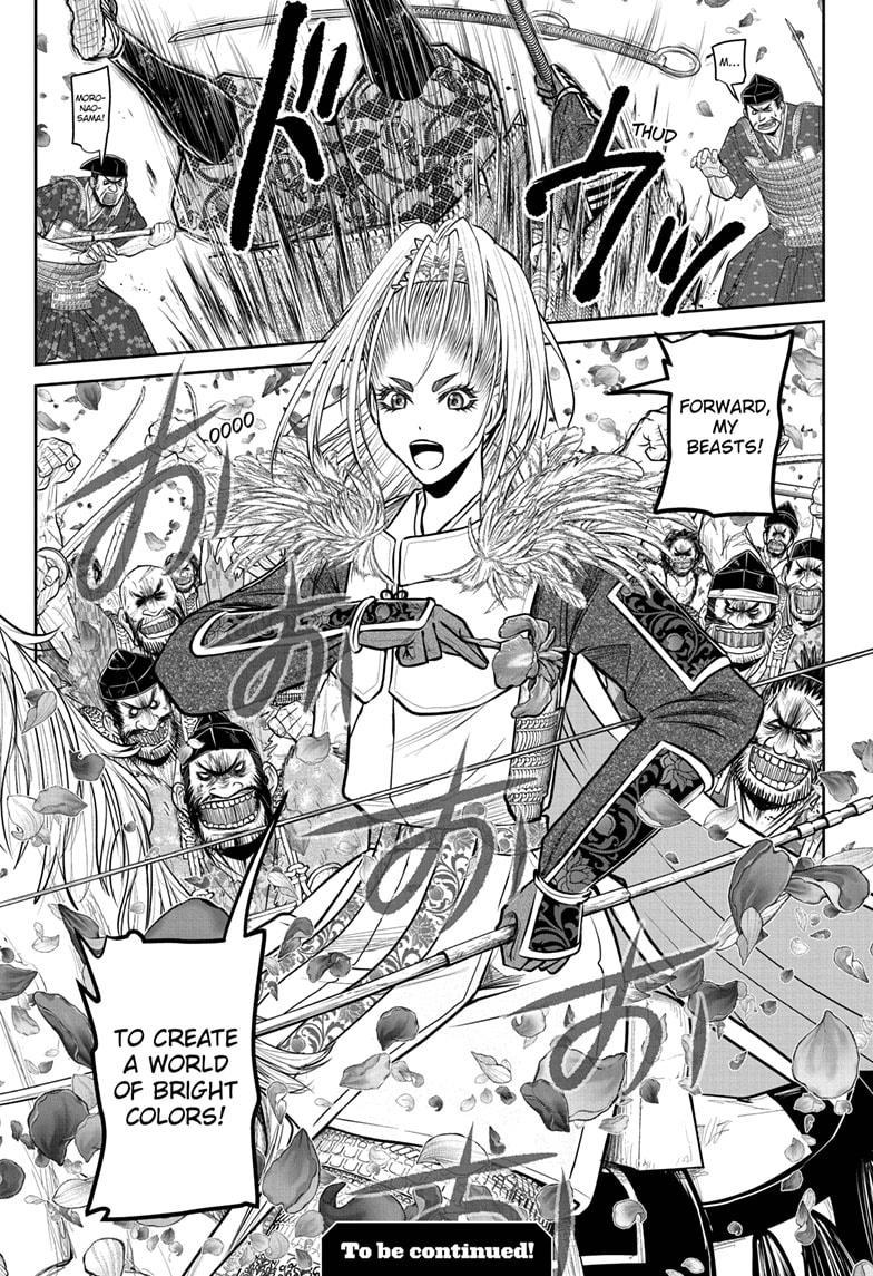 The Elusive Samurai chapter 164 page 19