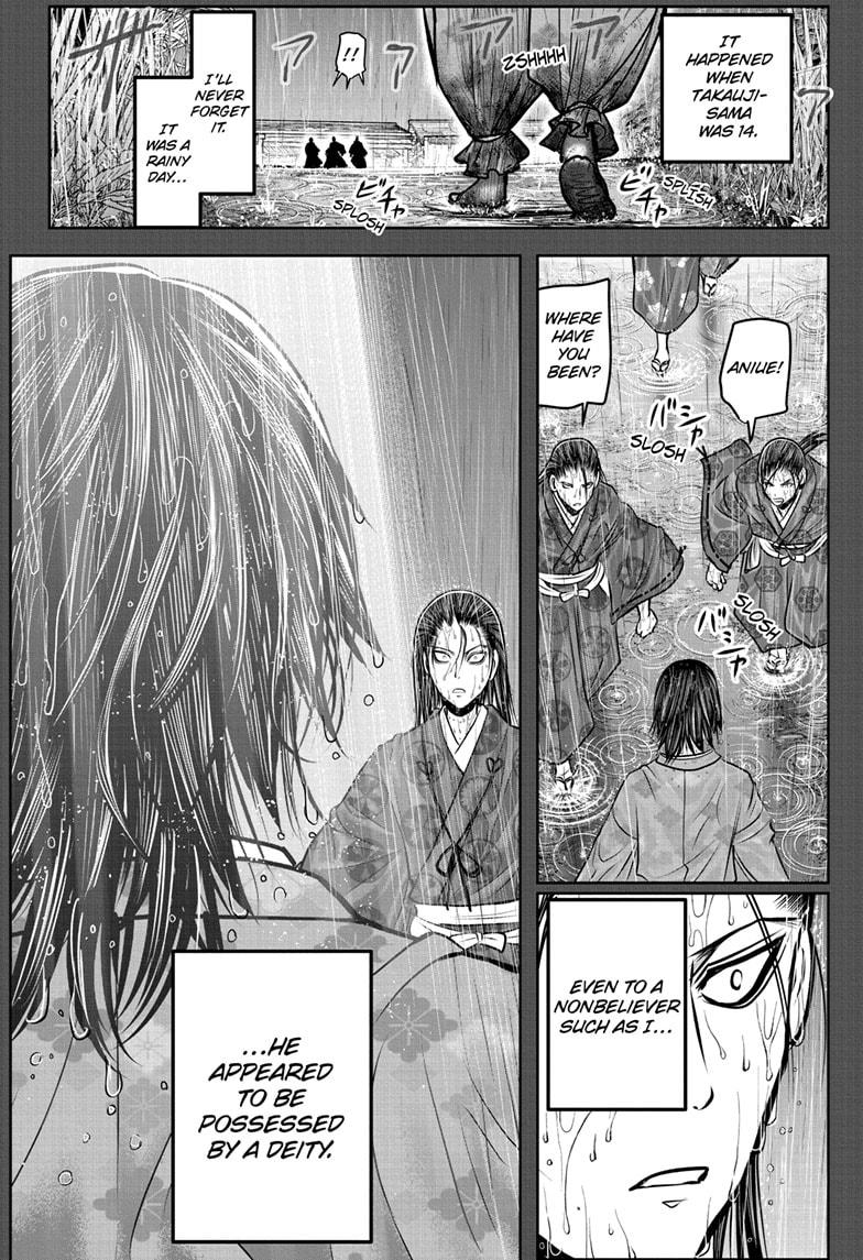 The Elusive Samurai chapter 164 page 2