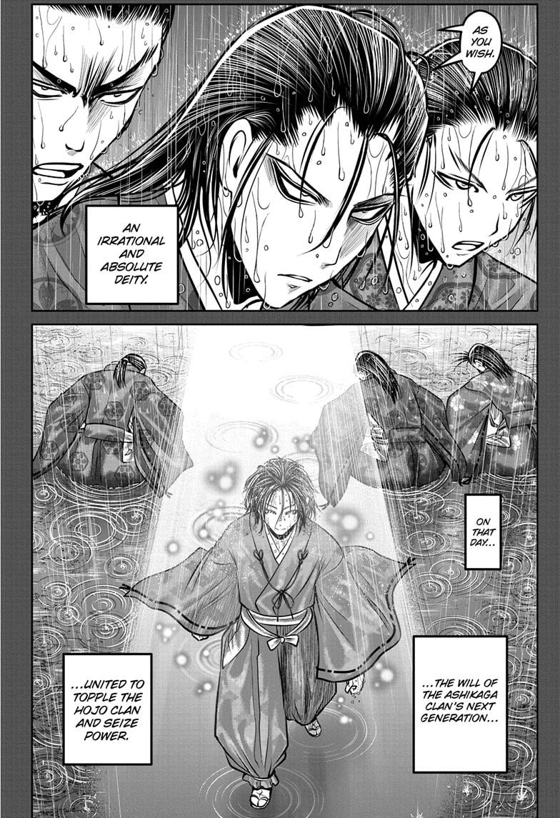 The Elusive Samurai chapter 164 page 4