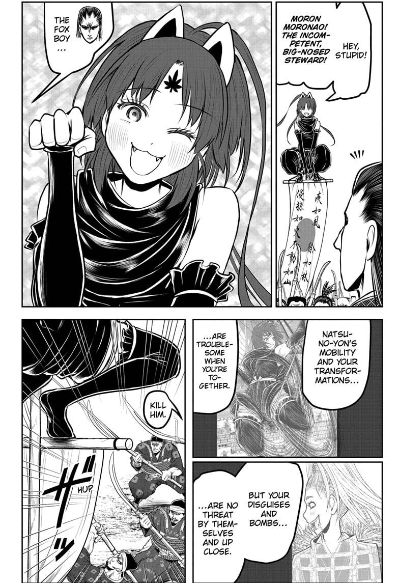 The Elusive Samurai chapter 164 page 8