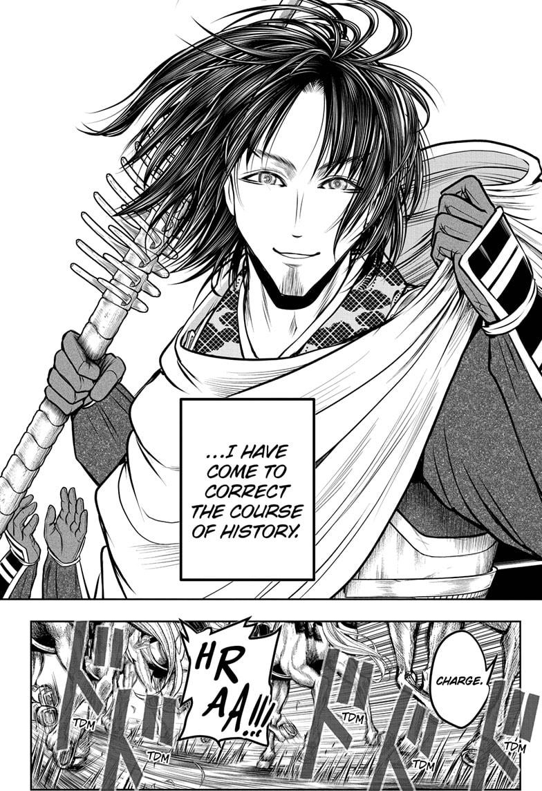 The Elusive Samurai chapter 165 page 10