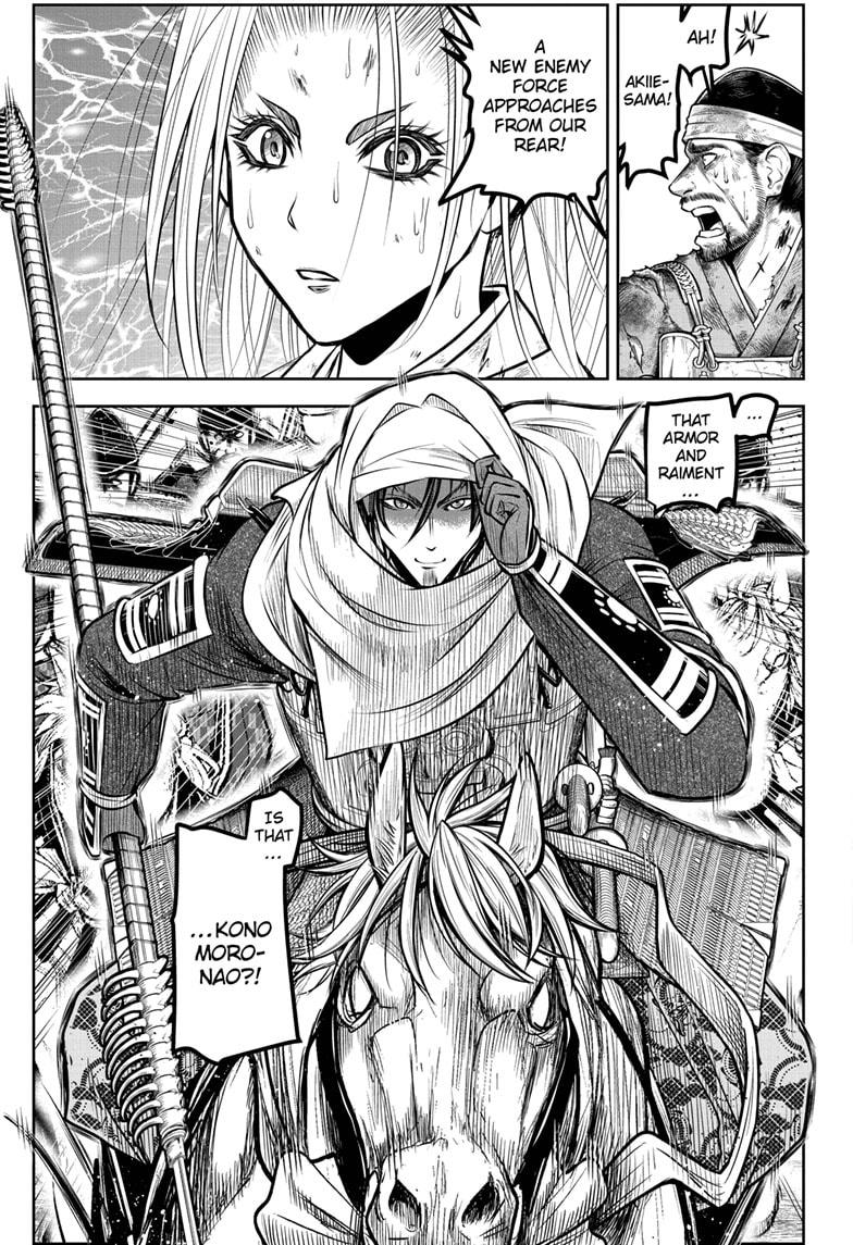 The Elusive Samurai chapter 165 page 11