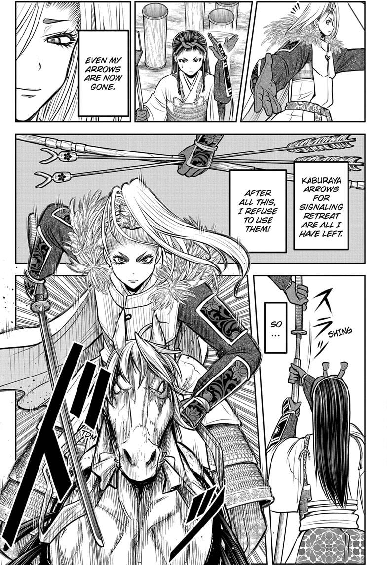 The Elusive Samurai chapter 165 page 3