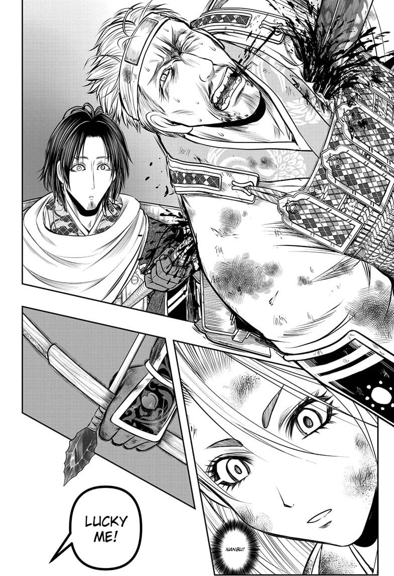 The Elusive Samurai chapter 166 page 14