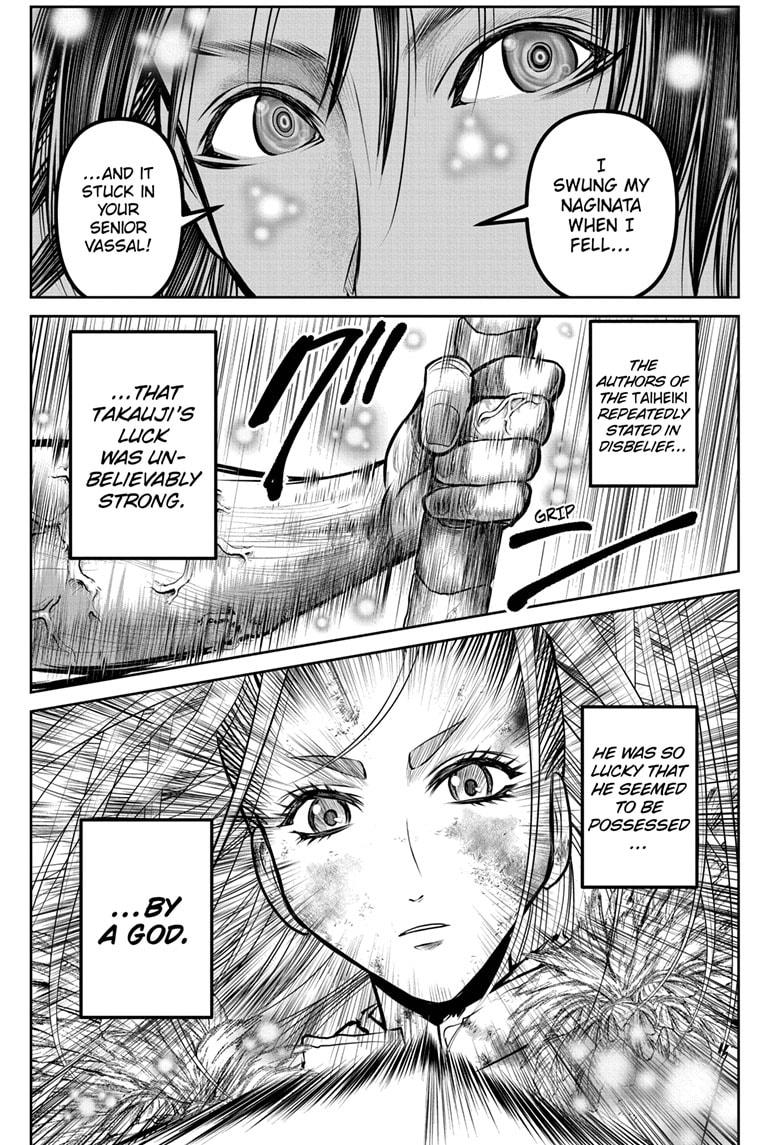 The Elusive Samurai chapter 166 page 15