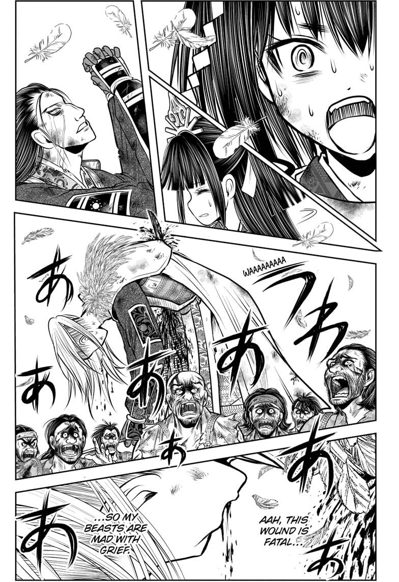 The Elusive Samurai chapter 166 page 17