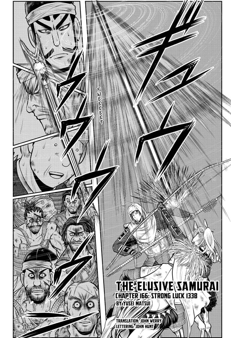 The Elusive Samurai chapter 166 page 2