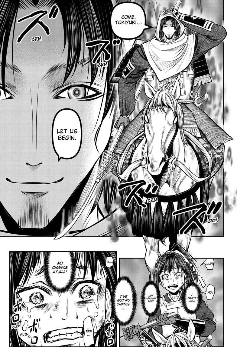 The Elusive Samurai chapter 167 page 13