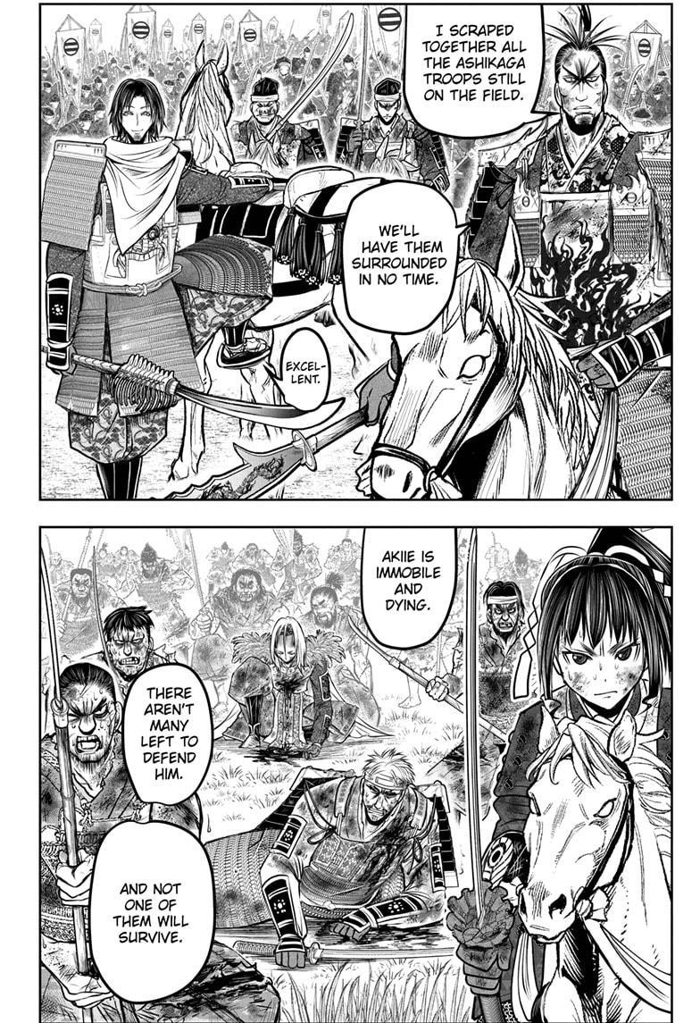 The Elusive Samurai chapter 167 page 4