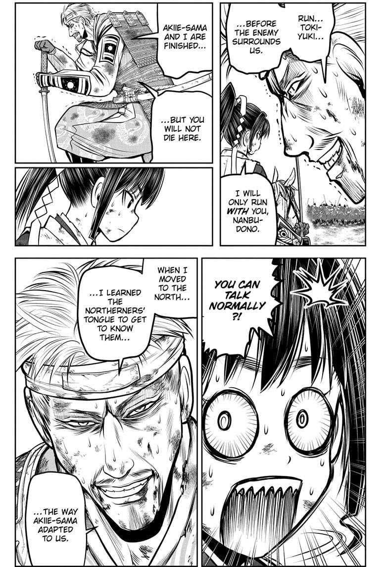 The Elusive Samurai chapter 167 page 5