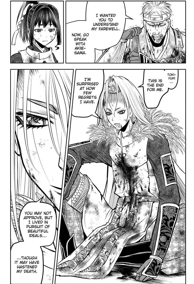 The Elusive Samurai chapter 167 page 6