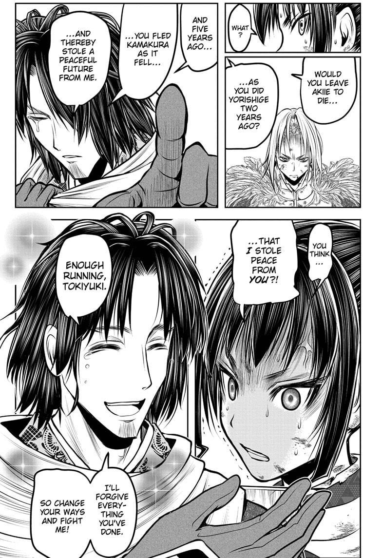 The Elusive Samurai chapter 167 page 9