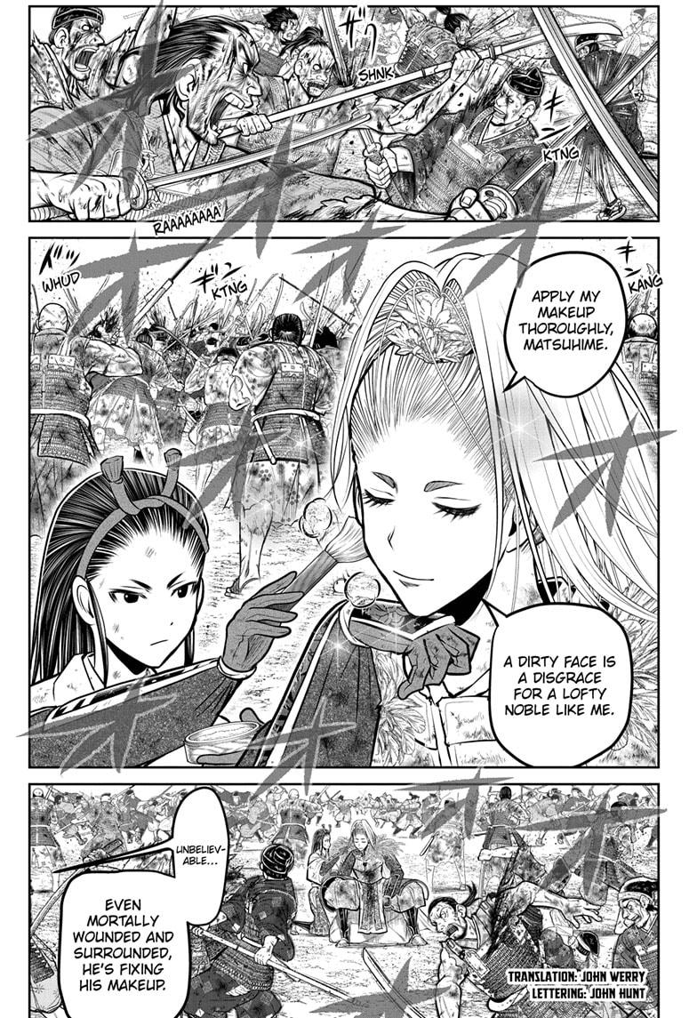 The Elusive Samurai chapter 168 page 1