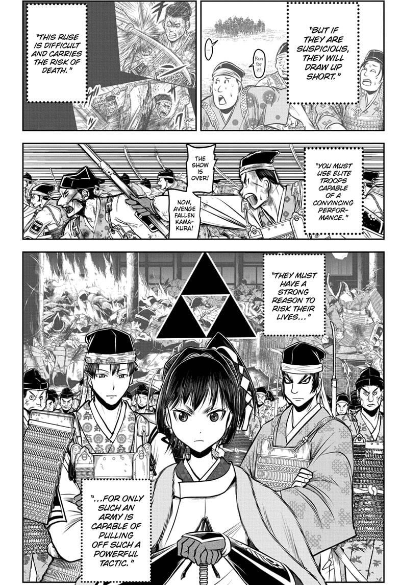 The Elusive Samurai chapter 168 page 10