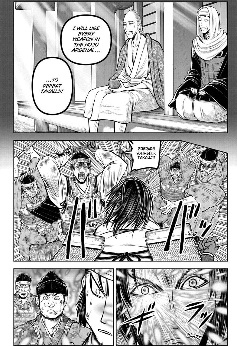 The Elusive Samurai chapter 168 page 12