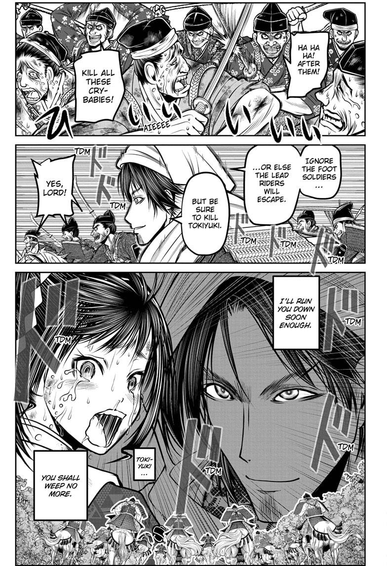 The Elusive Samurai chapter 168 page 3