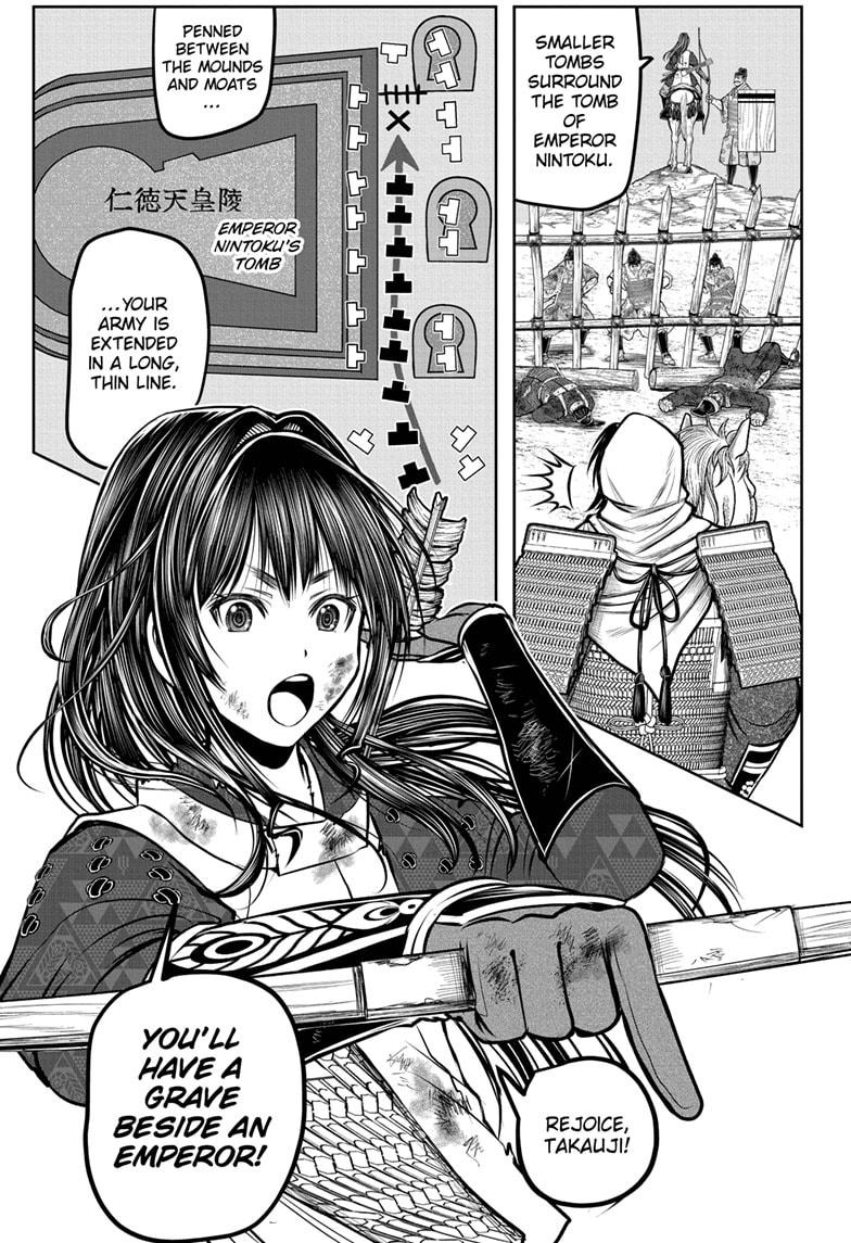 The Elusive Samurai chapter 168 page 5