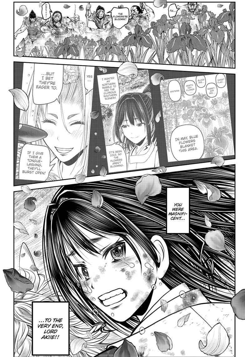 The Elusive Samurai chapter 169 page 14