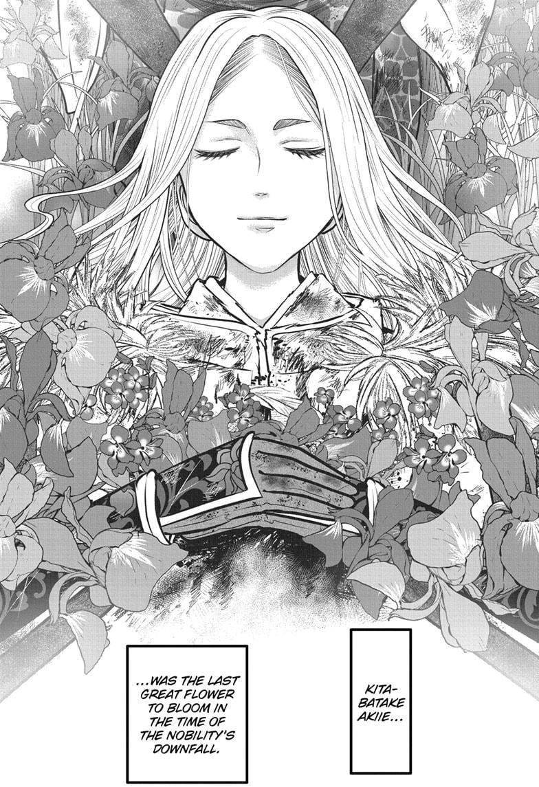 The Elusive Samurai chapter 169 page 16