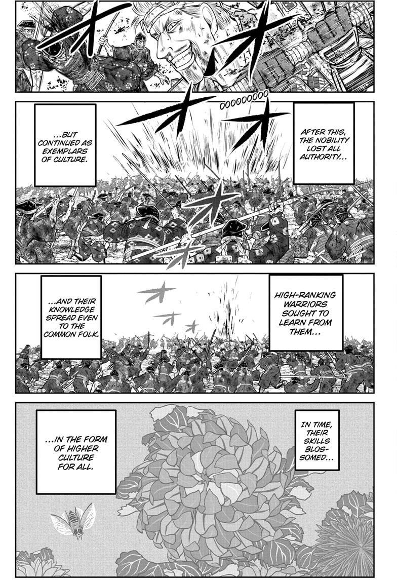 The Elusive Samurai chapter 169 page 17