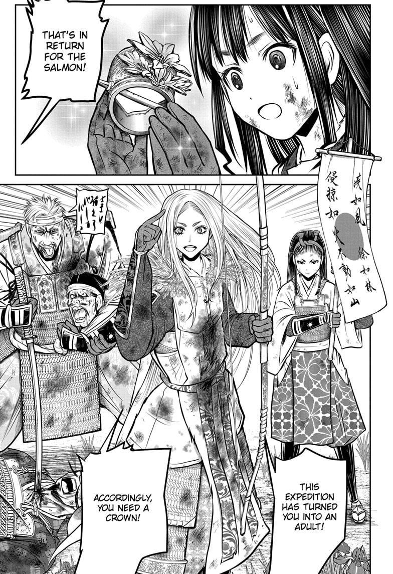 The Elusive Samurai chapter 169 page 7