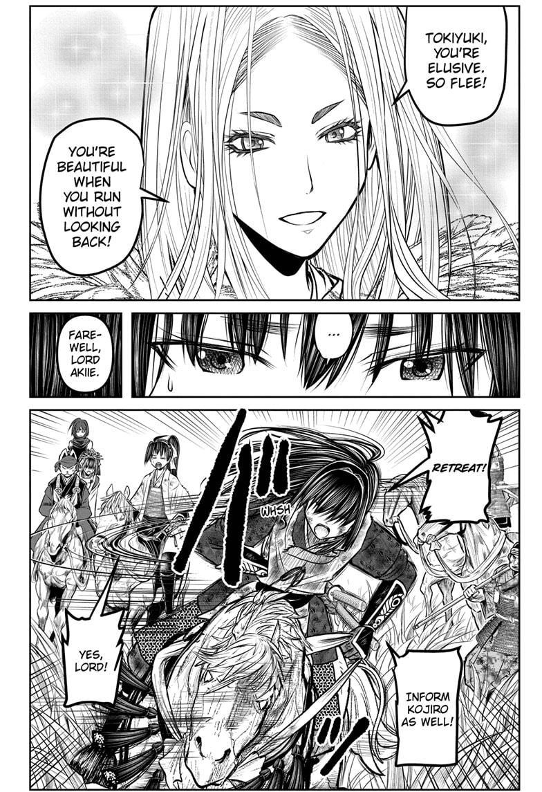 The Elusive Samurai chapter 169 page 8