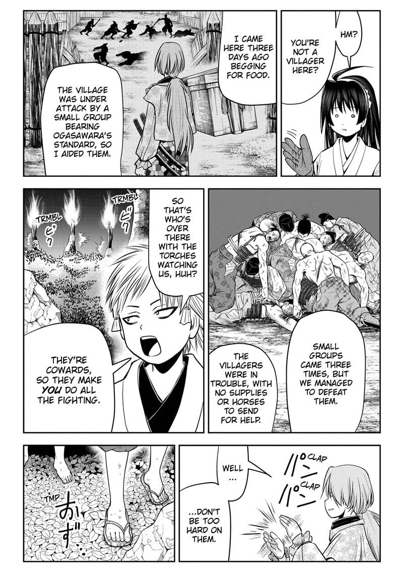 The Elusive Samurai chapter 17 page 14