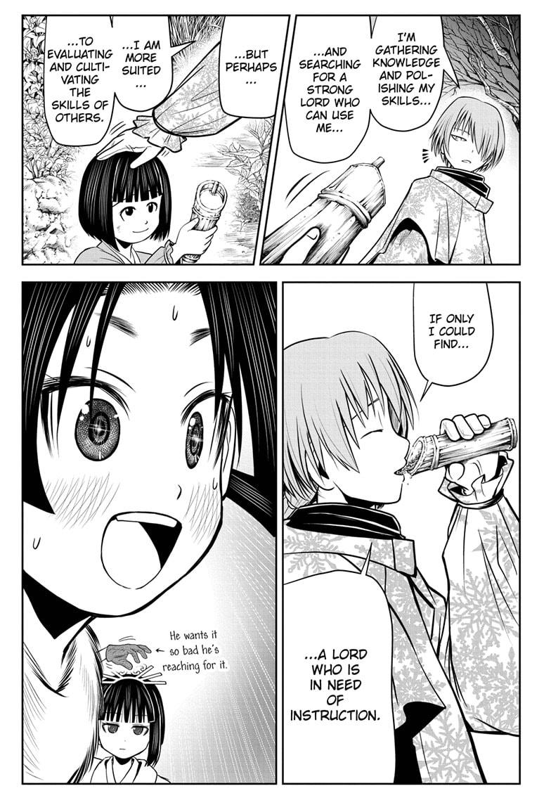 The Elusive Samurai chapter 17 page 17