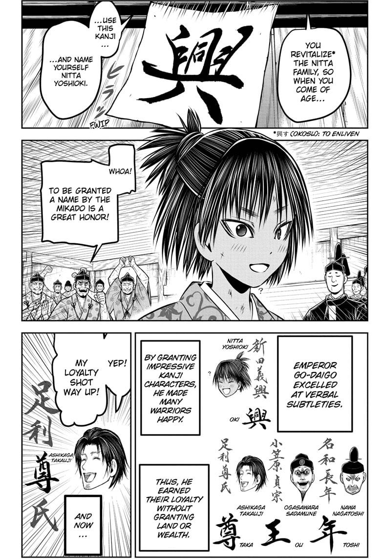 The Elusive Samurai chapter 170 page 10