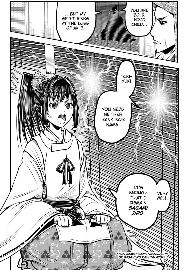 The Elusive Samurai chapter 170 page 14