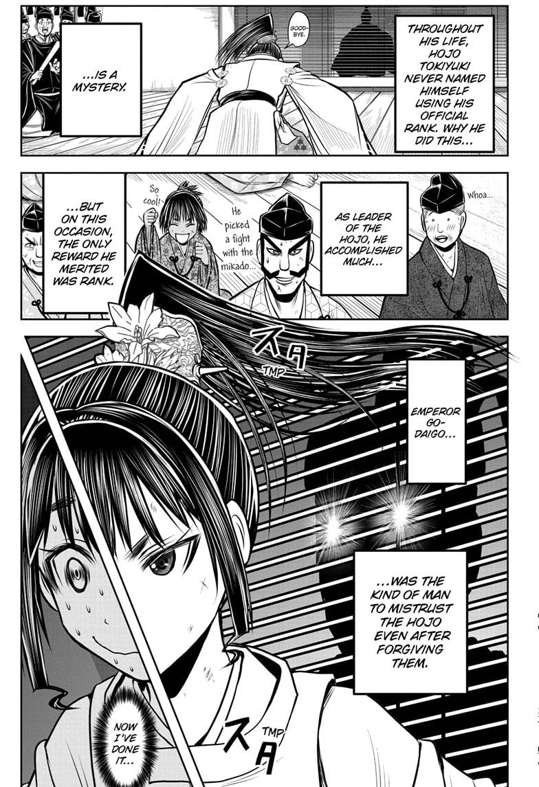 The Elusive Samurai chapter 170 page 15